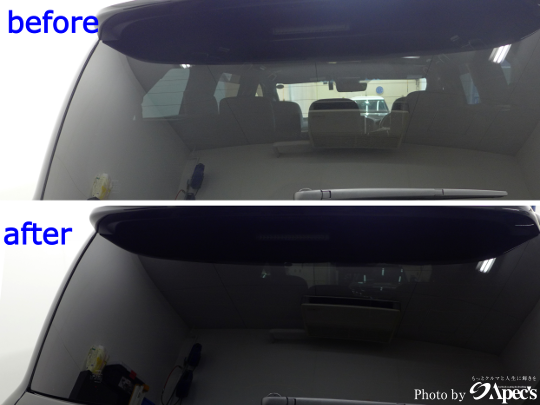 トヨタ ランドクルーザー0 リアガラス5面 Uv スタンダードスモーク透過率8 創業年以上 カーフィルム 専門店アペックス 宇都宮 鹿沼 小山 下野 佐野 栃木
